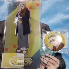 呪術廻戦 まるくじ 和装すたいる 七海建人　アクリルスタンド 　缶バッチ