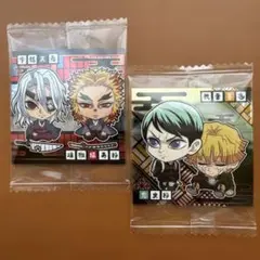 鬼滅の刃 ディフォルメシールウエハース 其ノ十四