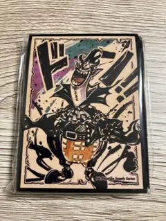 ワンピース ARカードダス モンキー・D・ルフィ F01-03 UC 墨絵 - メルカリ
