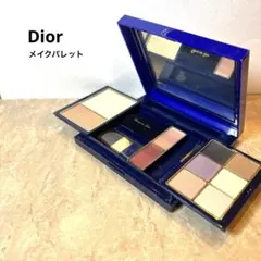 ディオールメイクパレット【美品】Diorアイシャドウ