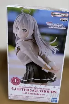 2026年最新】アーリャフィギュアの人気アイテム - メルカリ