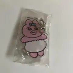 Item thumbnail for item 9dce6ef0-8e75-4cff-828f-cf6b319c0d9b