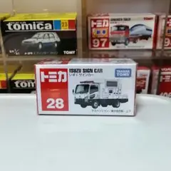 MMC様 リクエスト 3点 まとめ商品