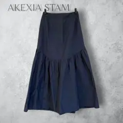 【ALEXIA STAM アリシアスタン】　マーメイドフレアスカート　ネイビーのサムネイル