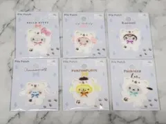 サンリオ　パイルワッペン　6種セット　スノー