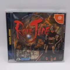 Item thumbnail for item 1f37532b-fc0a-4353-ba13-f28b2c234375