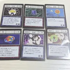 HUNTER×HUNTER一番くじ グリードアイランド カード