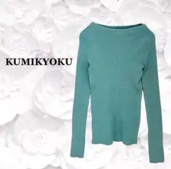 Item thumbnail for item a7191c9d-ef56-4e54-898f-8c13cf43405d