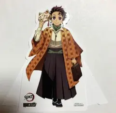 鬼滅の刃【⭐️ナンジャタウン限定】いこいの里巡り キャラPOPスタンド　竈門炭治郎