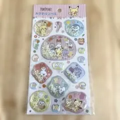 ポケピース　カプセルシール　ポケモン