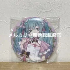 初音ミク　ビビット缶バッジ　①