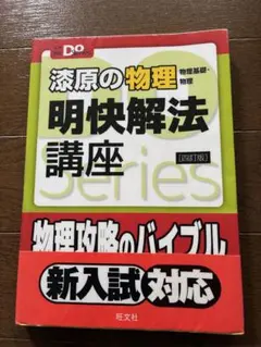 オレオ様 リクエスト 2点 まとめ商品