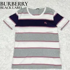 BURBERRY BLACK LABEL バーバリー ボーダー Tシャツ 紫