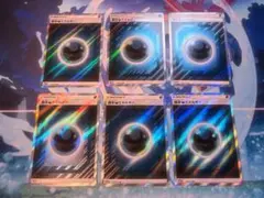 2026年最新】悪エネルギー sr smの人気アイテム - メルカリ