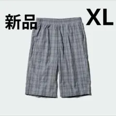 ユニクロ　メンズステテコ チェック柄 XLサイズ　グレー　新品