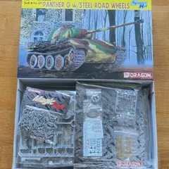 1/35 ドラゴン　ドイツ軍 パンターG w/スチールホイール（マジックトラックのサムネイル