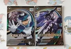 アーセナルベース　フリーダム　SEED　ガンダム　キラ　ヤマト　断砕　広角