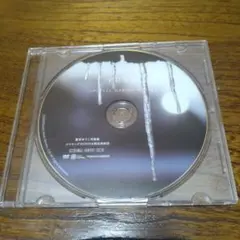 Item thumbnail for item fe0fe609-23d0-4243-8966-e36d5ec9c876