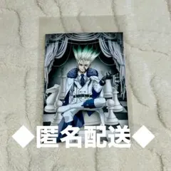 Item thumbnail for item 2ba75168-386f-4e11-9fd8-543e87835f87