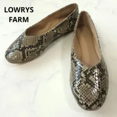 Item thumbnail for item d80e1436-f215-435f-bf6e-8b80a86a6821