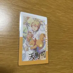 天馬司 epick card エピカ 箔押し - メルカリ