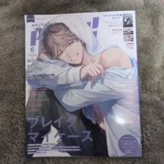 2026年最新】PASHの人気アイテム - メルカリ