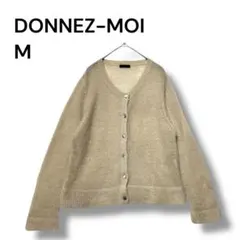 ドネモア　ニット　カーディガン　モヘヤ混　Ｍ　ベージュ　長袖　ストレッチ