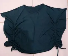 Item thumbnail for item f39983c2-bc4c-43aa-a6de-332c289be321