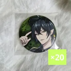 ツイステ ブレイジングジュエル 缶バッジ マレウス