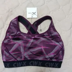 ねずみ様 リクエスト 2点 まとめ商品