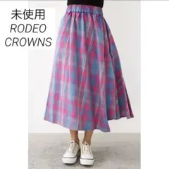 未使用◇RODEO CROWNS ヴィンテージチェックスカート F