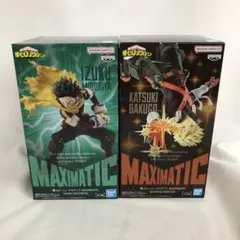 VF8519 未開封 ヒロアカ MAXIMATIC 緑谷出久 爆豪勝己 2個