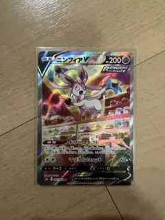 ニンフィアV SA SR S6a イーブイヒーローズ 083/069 ニンフィアV SR S6a イーブイヒーローズ 083/069