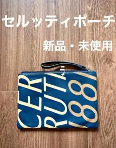 【新品】cerruti1881 セルッティ ポーチ トラベルポーチ 小分けバック