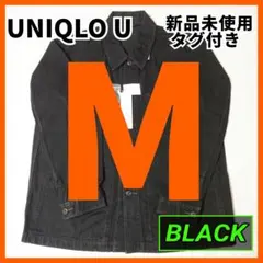 ブラック デニムジャケット