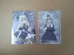 名探偵プリキュア キラキラカードグミ キュアアルカナ・シャドウ 森亜るるか