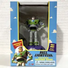 Buzz Lightyear Electronic Talking Bank