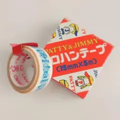 Item thumbnail for item 75e75bf5-486c-481a-81f1-efcadd6625d9