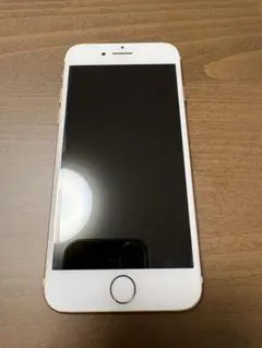 Apple iPhone 7 128GB