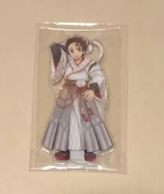 鬼滅の刃　2025巳年　アクリルスタンド　炭治郎