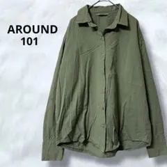 AROUND101 カラーシャツ　カーキ　ワイドサイズ　長袖　羽織り　韓国