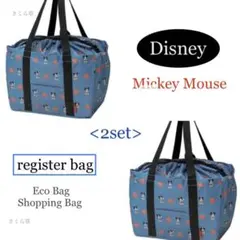 ディズニー ミッキーマウス　レジカゴバッグ　ショッピングバッグ　2点セット