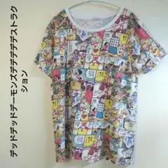 浅野いにお　イソベやん デデデデTシャツ 7巻 限定版のサムネイル