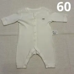 Item thumbnail for item 8250e637-6fe5-401c-98b6-091c28f364a4