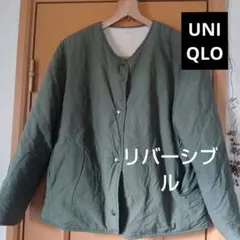 オーバーサイズ　UNIQLO リバーシブルジャケット S オリーブ