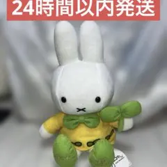 ミッフィー ぬいぐるみ 編みぐるみ ハウステンボス - メルカリ