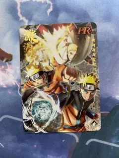 中国版】NARUTO トレーディングカード 20枚セット - メルカリ