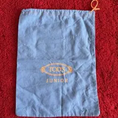 トッズ　ジュニア　シューズバッグ　保管袋のサムネイル