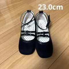 フォーマルシューズ☆黒☆23.0cm