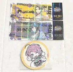 ヒプノシスマイク base ステッカー 夢野幻太郎 神宮寺寂雷 セット